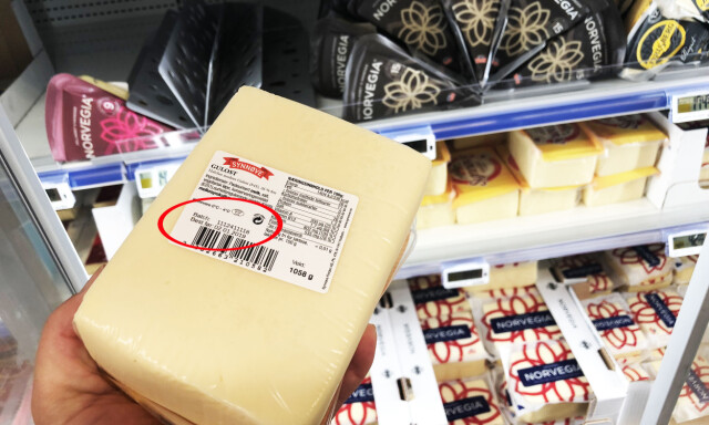 Nesten ingen kan trikset: Detaljen som avslører når osten smaker best